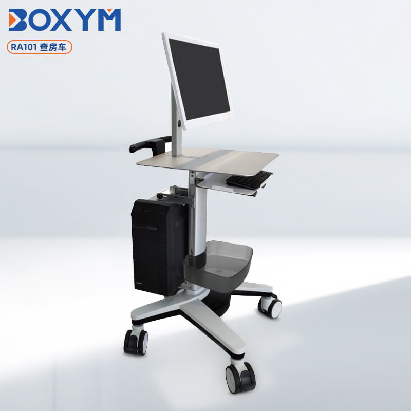RA101移动工作站