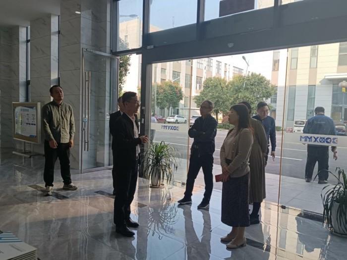 银发经济春潮涌，政企同心绘蓝图 —— 江苏省发改委调研贝格美，共探老龄产业新未来